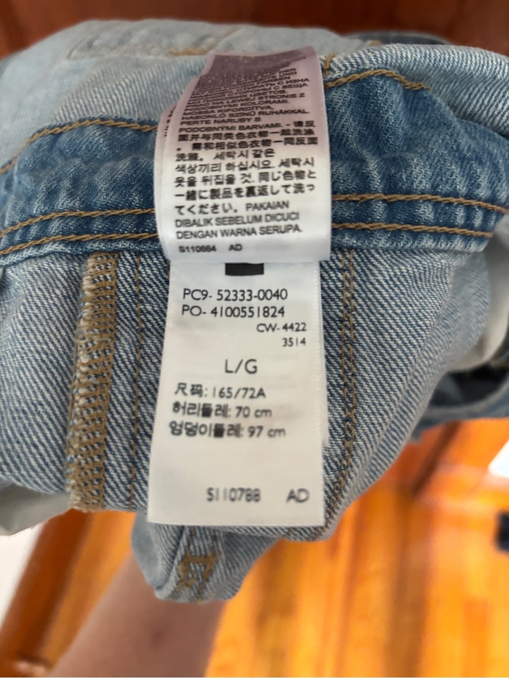 Levi's Light Denim Shortalls Overalls size L - Picture 6 of 7